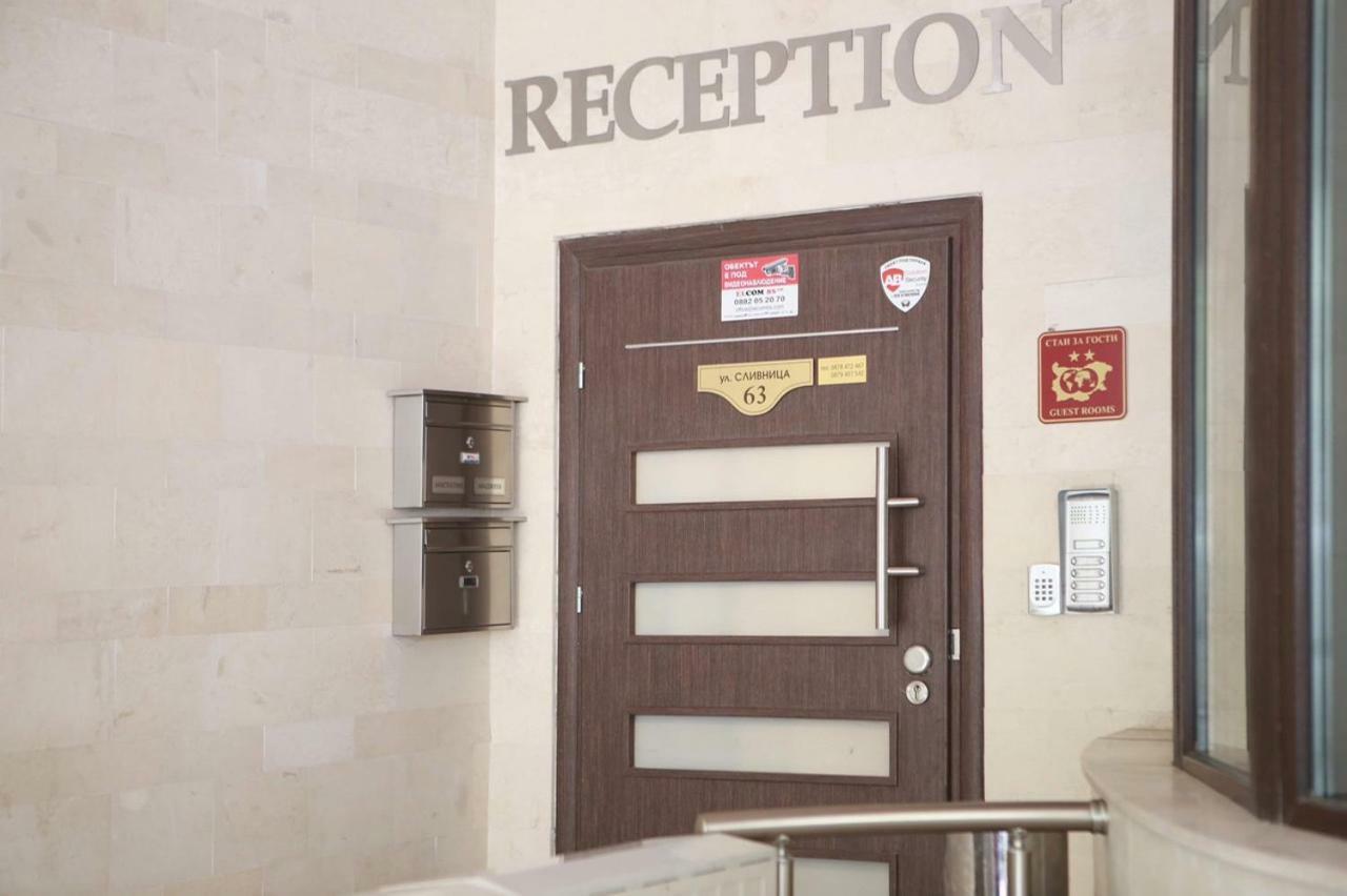 Slivnitsa Hotel Burgas