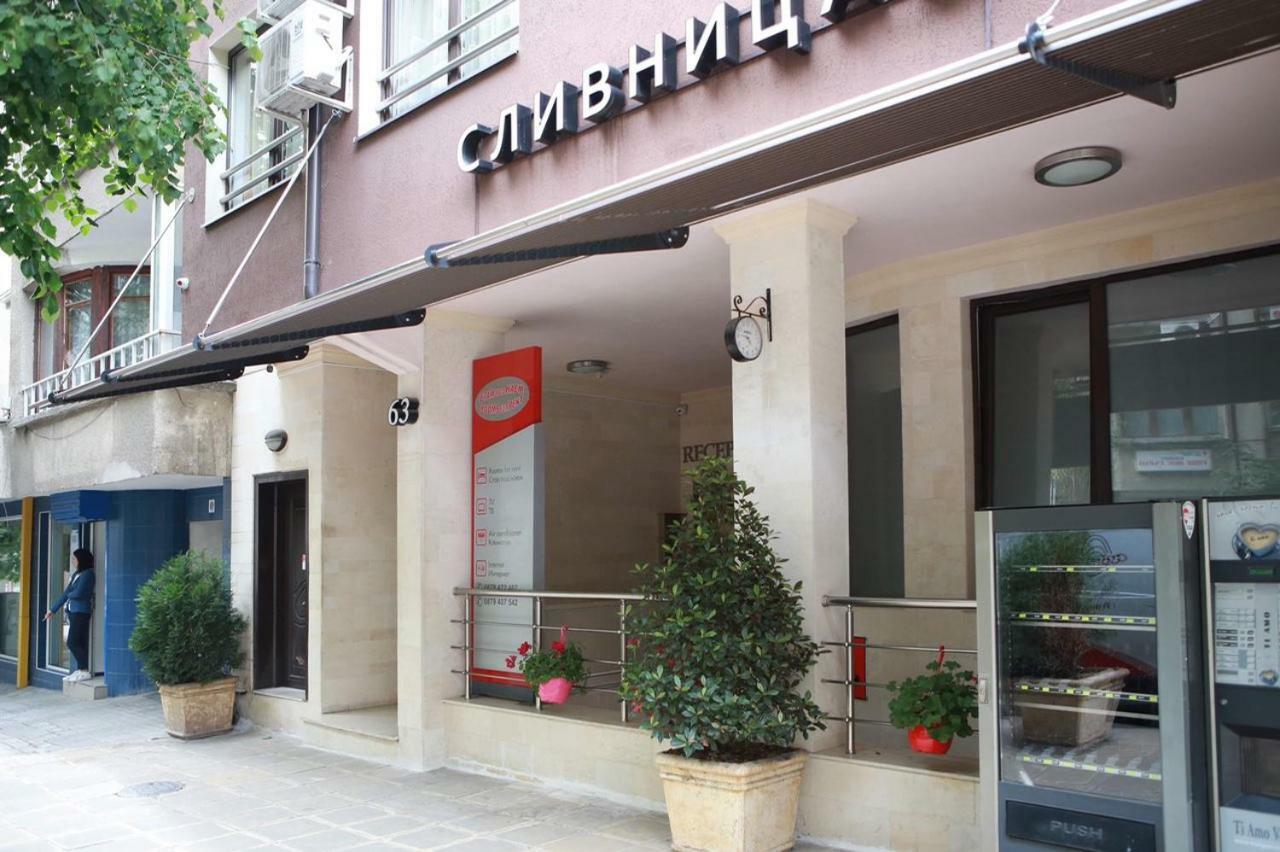Slivnitsa Hotel Burgas City